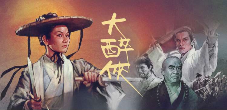 千梦影院 动漫专区